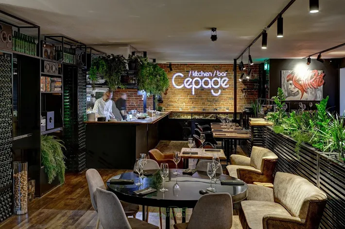 Фото №3 зала Cépage/ресторан «Сепаж» 