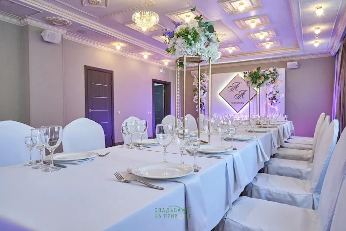 Фото №1 зала Конференц-зал