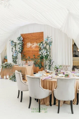 Фото №3 зала Большой шатер