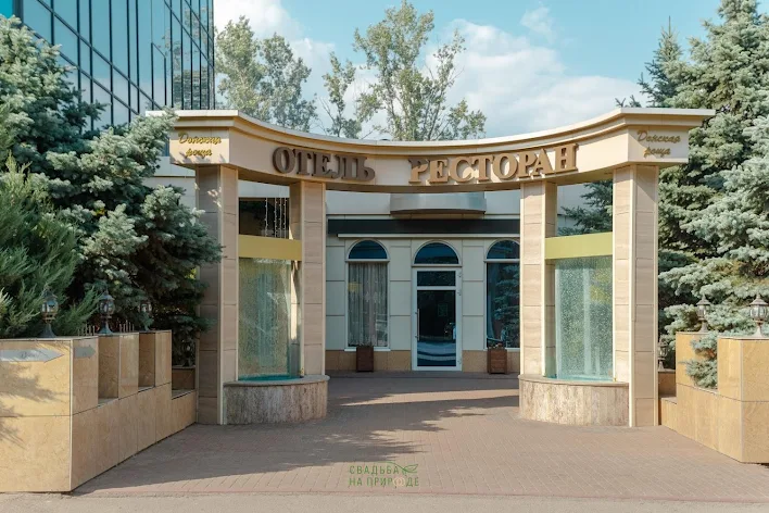 Фото №4 зала Банкетный зал «Оливковый» 