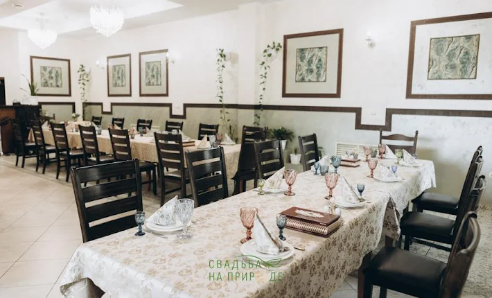 Фото №1 зала Ресторан