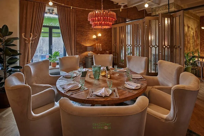 Фото №1 зала Vip-комната