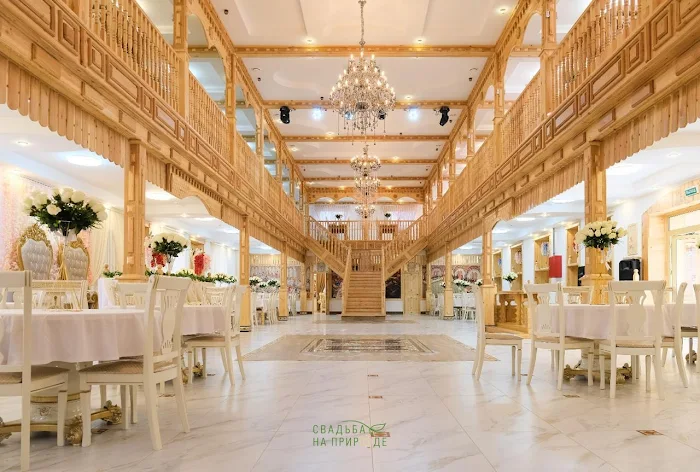 Фото №1 зала Основной зал