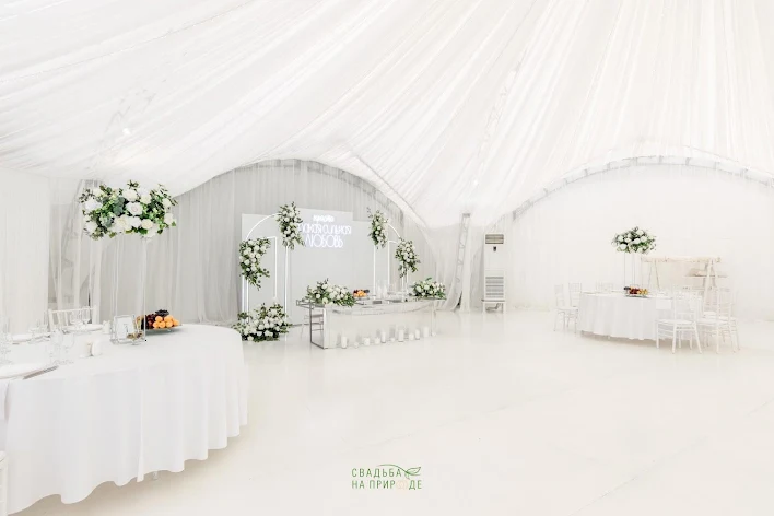 Фото №1 зала Шатер