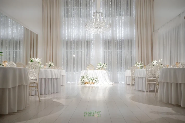 Фото №1 зала Зал «Light Hall» 