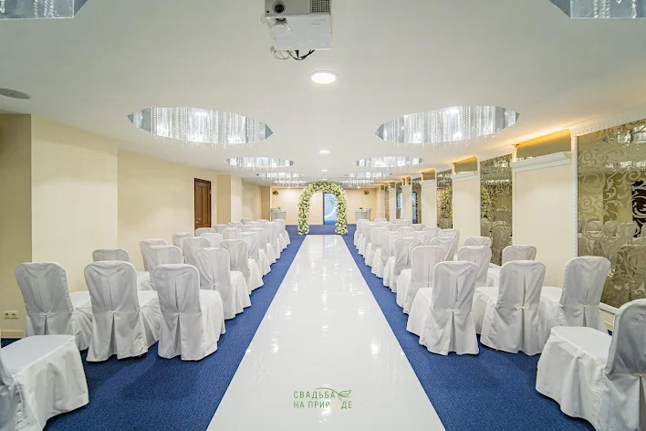 Фото №1 зала Banquet hall