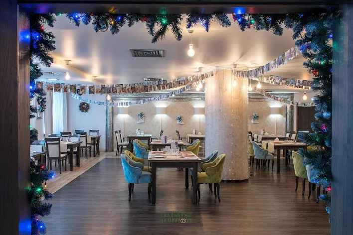 Фото №4 зала Ресторан