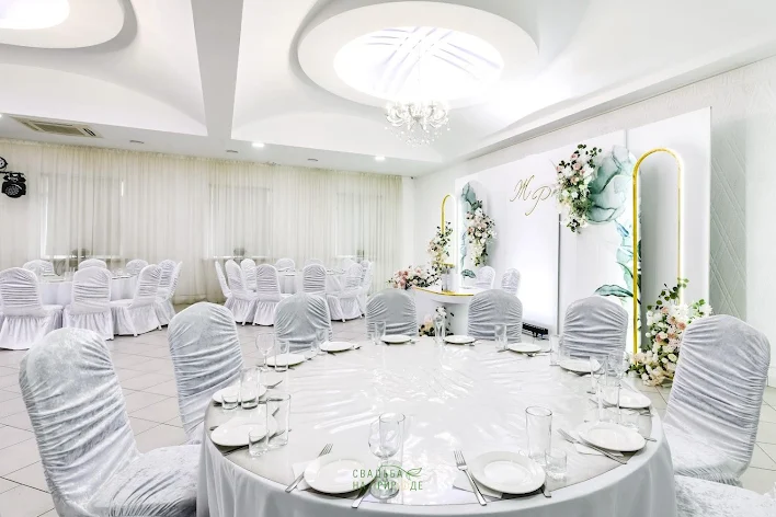 Фото №1 зала Зал «Мирас» 