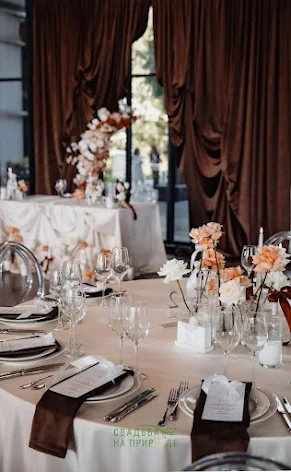 Фото №1 зала Grand «Лесной» 