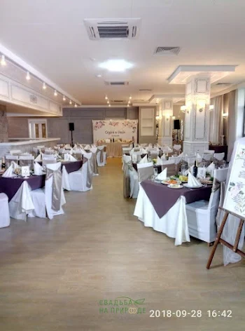 Фото №1 зала Ресторан