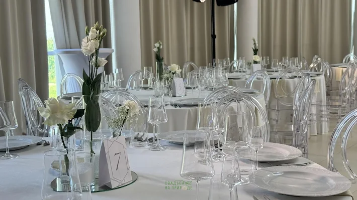 Фото №2 зала Большой банкетный зал