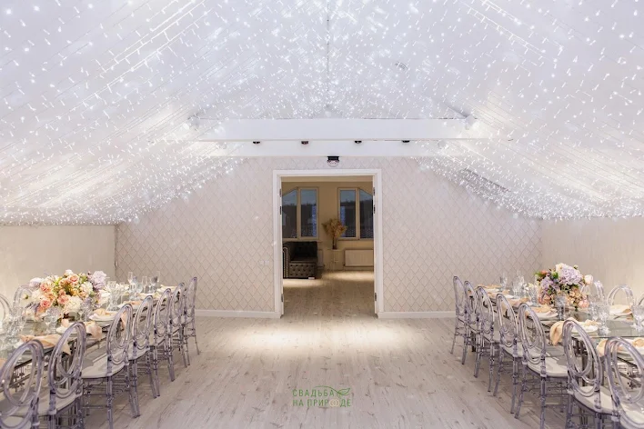 Фото №2 зала Банкетный зал «Аристократ» 