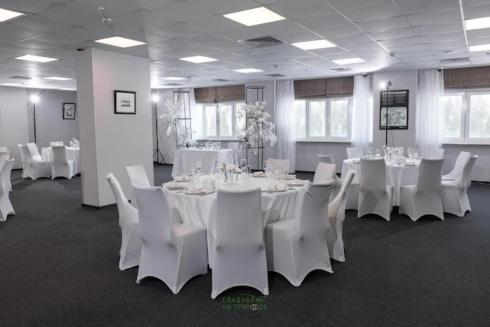 Фото №1 зала Зал «Москва» 