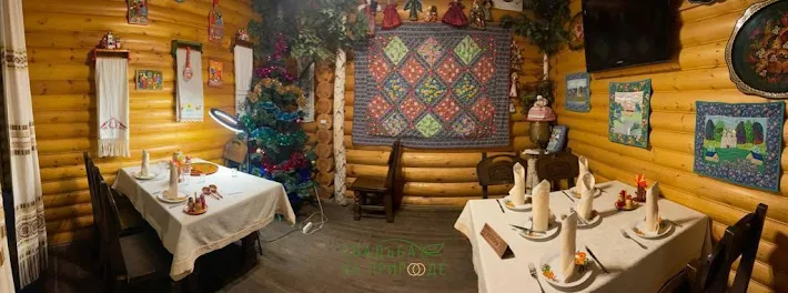 Фото №1 зала Вип зал