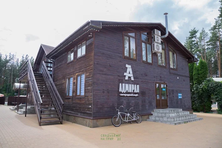 Фото №4 зала Зал «Адмирал» 