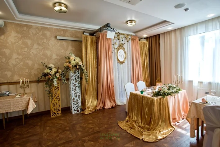 Фото №1 зала Классический зал