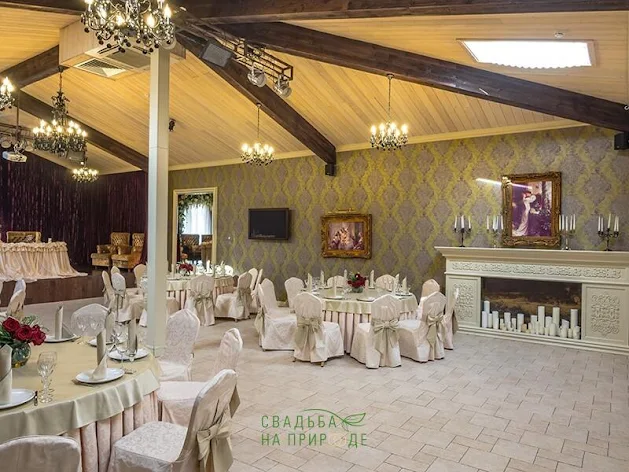 Фото №2 зала Зал «Х.О» 