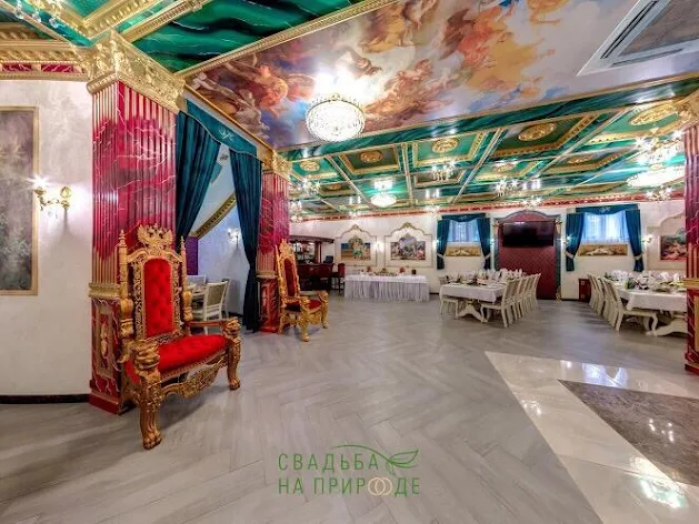 Фото №2 зала Основной зал