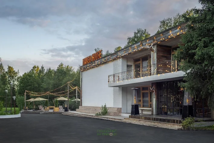 Фото №4 зала Mango house