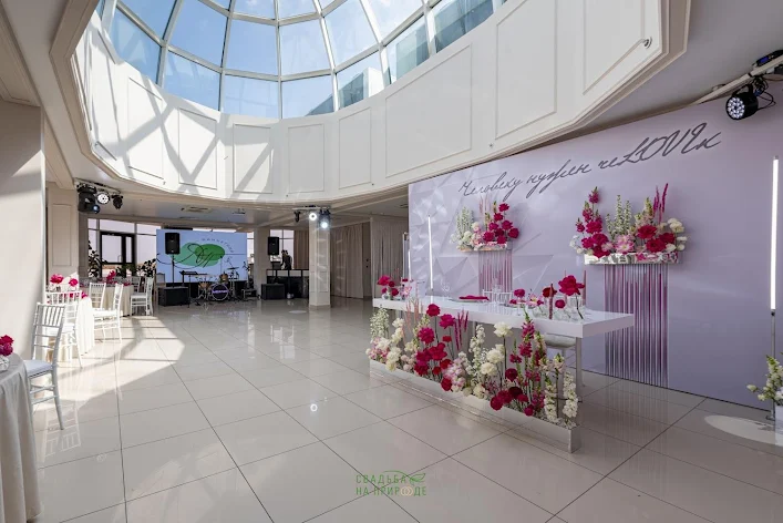 Фото №1 зала Большой зал