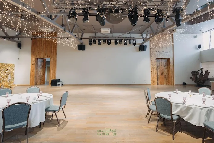 Фото №4 зала Универсальный