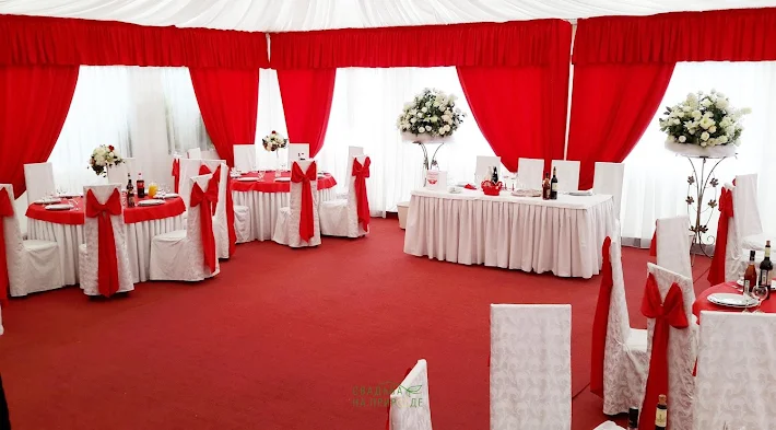 Фото №1 зала Свадебный шатер