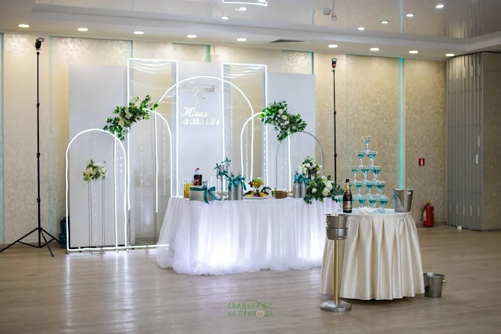 Фото №4 зала Зал «Восточный» 