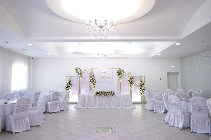 Фото №4 зала Зал «Мирас» 