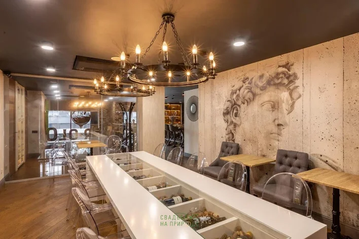 Фото №1 зала Дегустационный зал