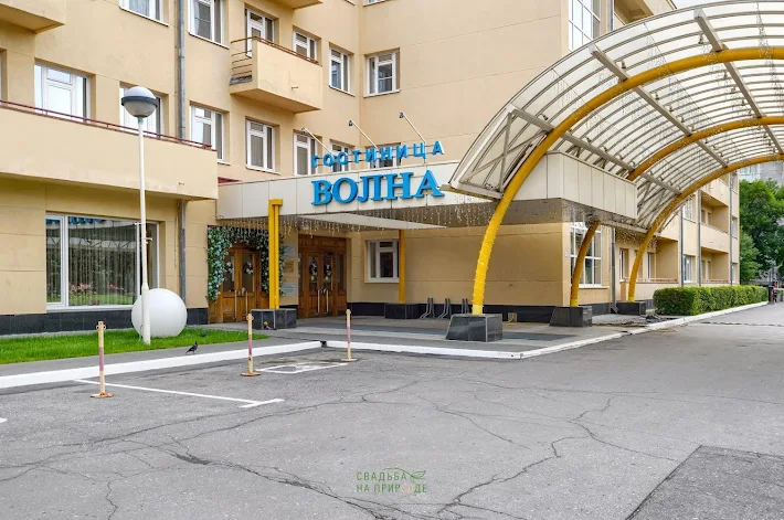 Фото №2 зала Зал для переговоров «NEXT» 