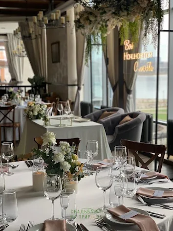 Фото №1 зала Верхний зал