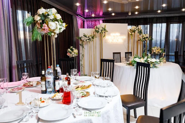 Фото №1 зала Банкетный зал на 80 человек