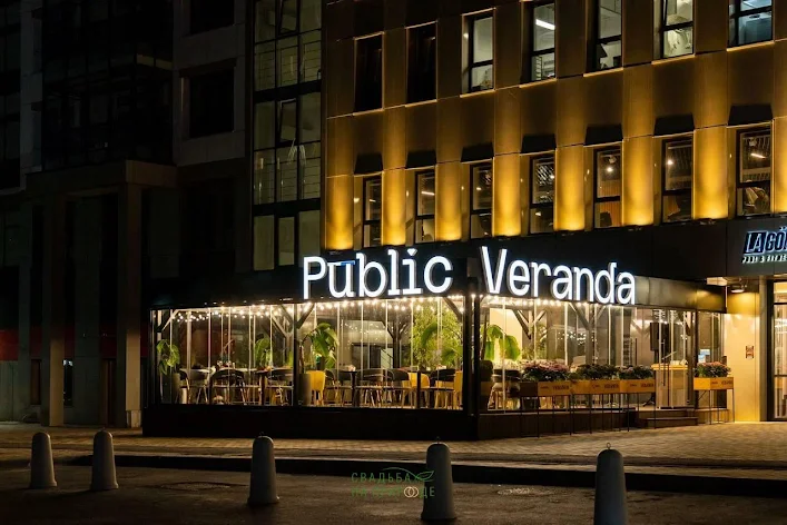 Фото №1 зала Веранда