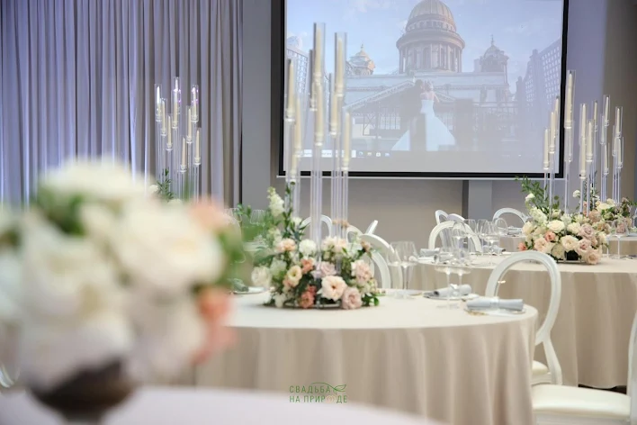 Фото №2 зала Атриум