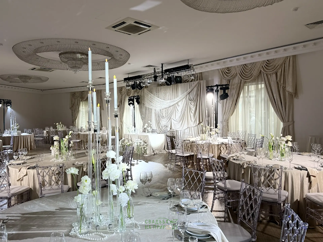 Фото №1 зала Банкетный зал