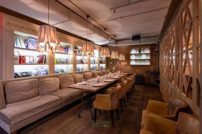 Фото №3 зала Основной зал