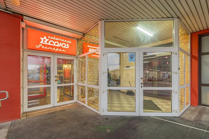 Фото №2 зала Основной зал