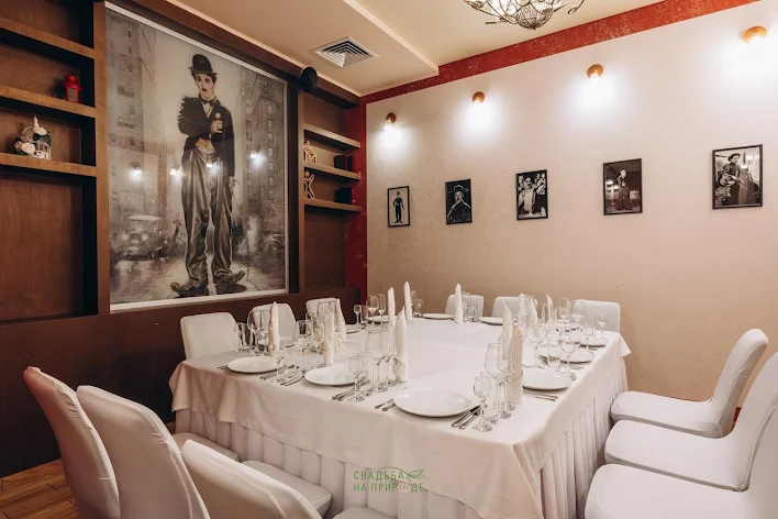 Фото №2 зала Vip-зал