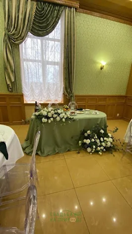 Фото №1 зала Каминный зал