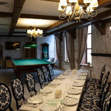 Фото №2 зала Vip-зал