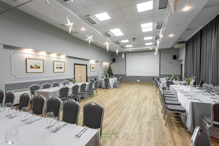 Фото №1 зала Зал «Форум» 