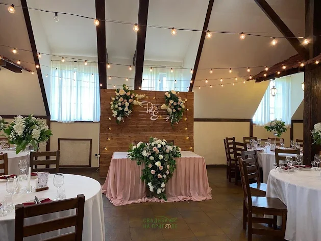 Фото №1 зала Швейцарский зал