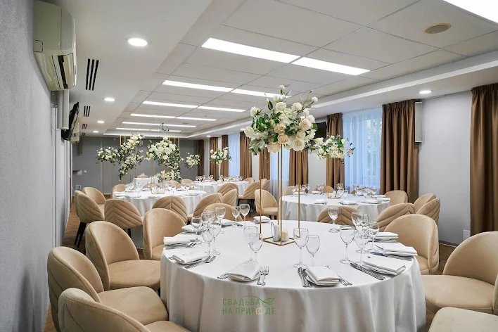 Фото №1 зала Банкетный зал