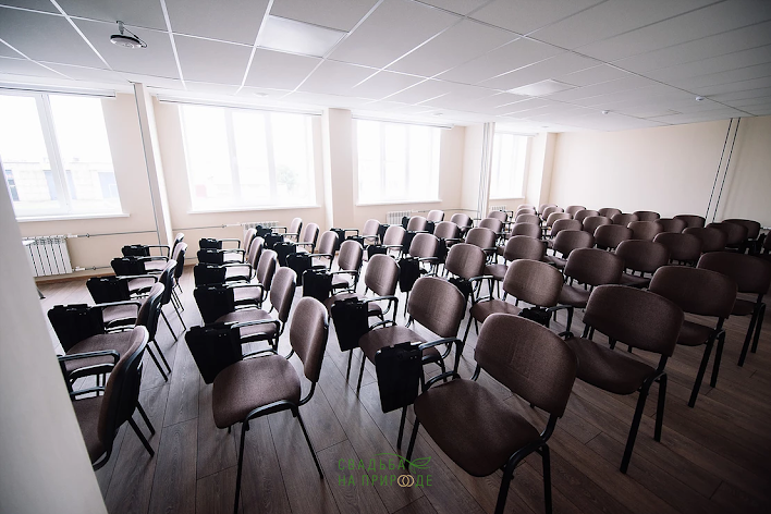 Фото №1 зала Конференц-зал