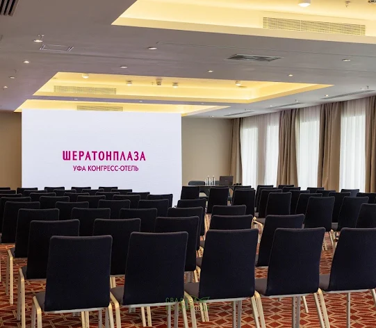 Фото №2 зала Банкетный зал «Нуриев» 