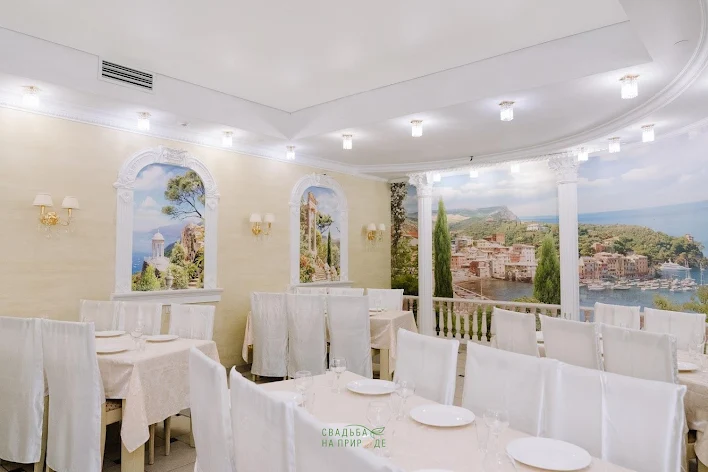 Фото №1 зала Банкетный зал