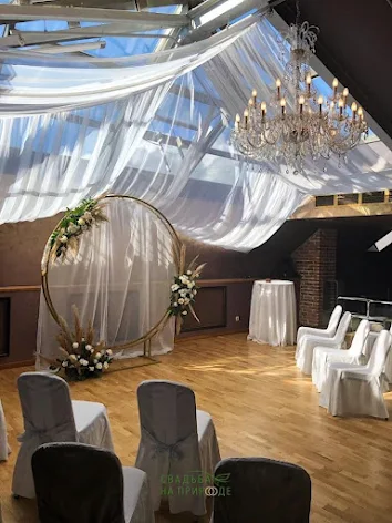 Фото №1 зала Зал «Лаунж» 