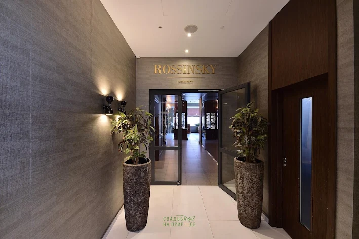 Фото №2 зала Зал «Усадьба» 