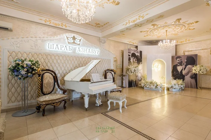 Фото №1 зала Малый зал