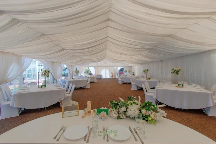 Фото №2 зала Шатер